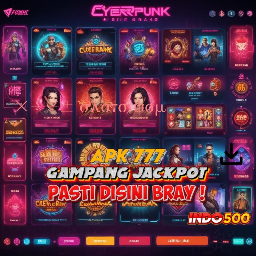 3446 SLOTS COM ⇉ titik kontrol mental juara raih trofi anda