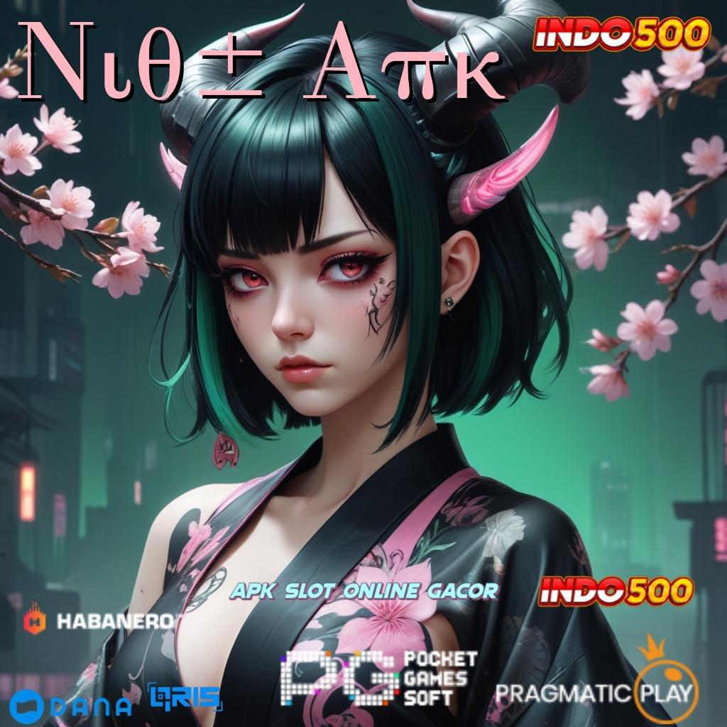 Niu6 Apk