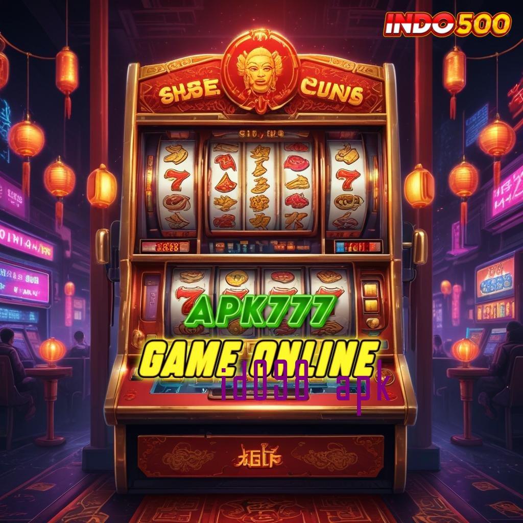 ID098 APK 🎮 reward pendidikan impianmu klaim sekarang